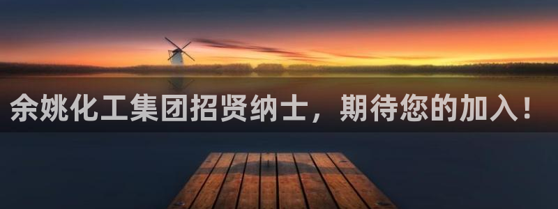 球盟会官方下载