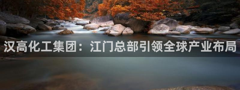 球盟会能退钱吗