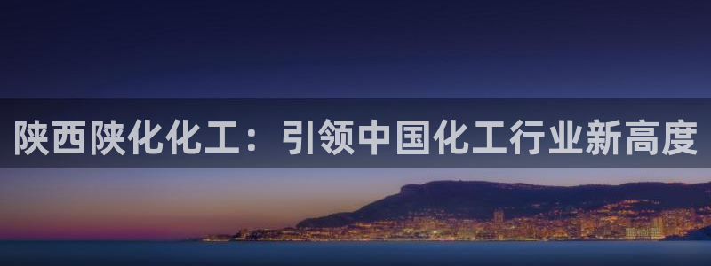 球盟会综合app下载