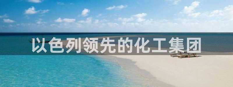 球盟会最新地址备用