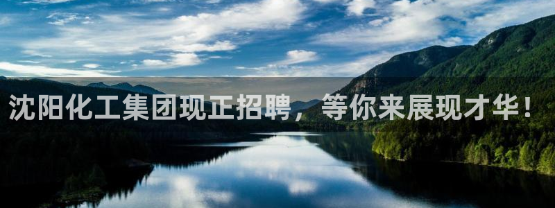 球盟会网址多少