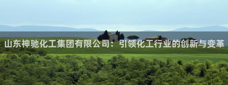 球盟会贴吧