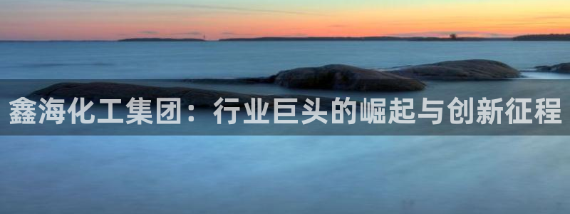 球盟会类似的网站