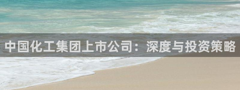 球盟会qmh官网