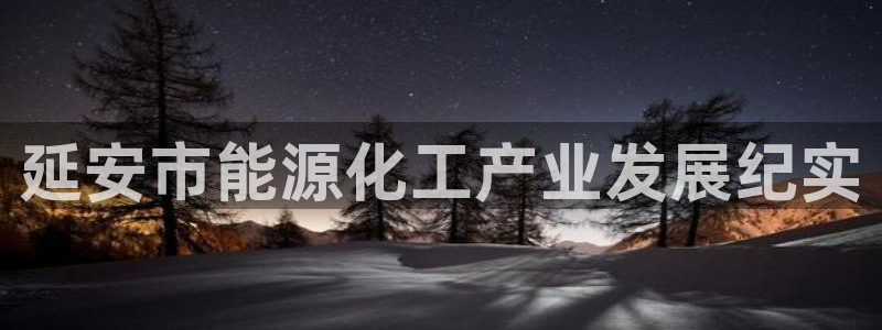 球盟会可以提现么