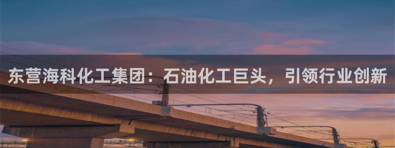 球盟会官网app下载