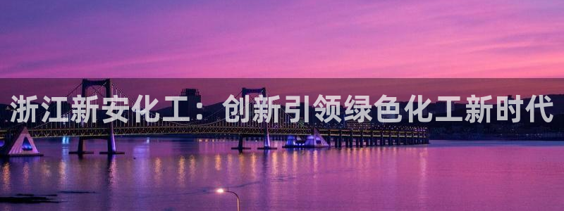 球盟会有没有黑单的