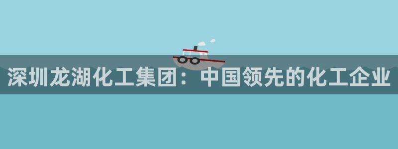 球盟会手机网页版