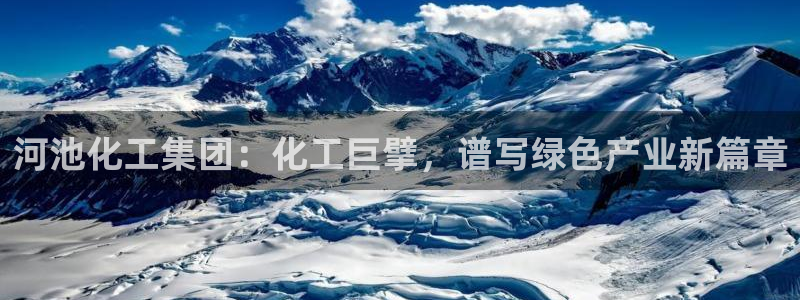 球盟会最新地址备用