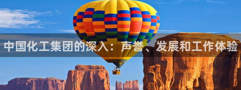 球盟会电子好下吗