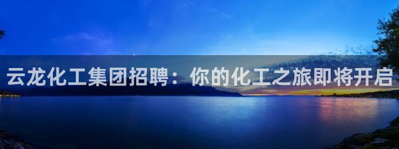 球盟会官方版下载地址