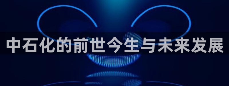 球盟会里面有打牌的嘛是真的吗