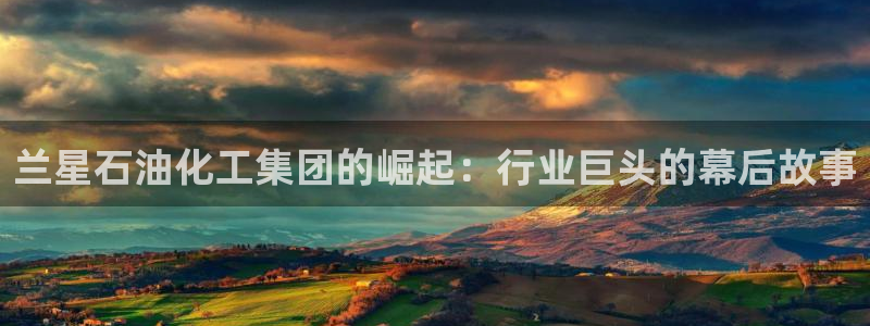 球盟会黑款吗知乎文章