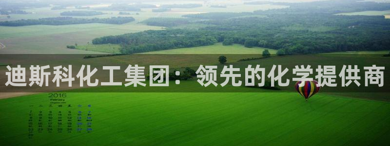 球盟会有没有黑单的人