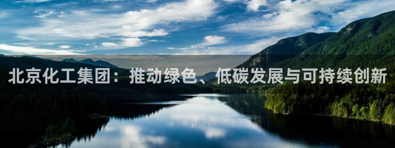 球盟会qm9