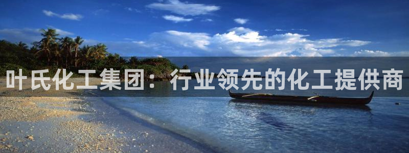 球盟会贴吧