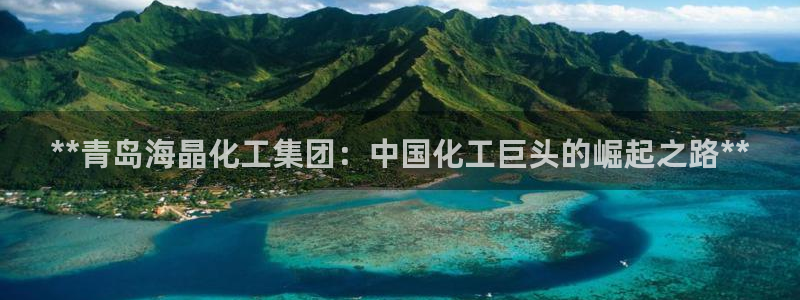 球盟会在线网站