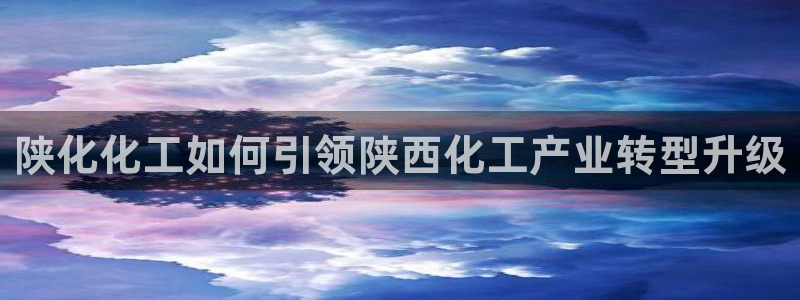 球盟会有没有黑单的活动