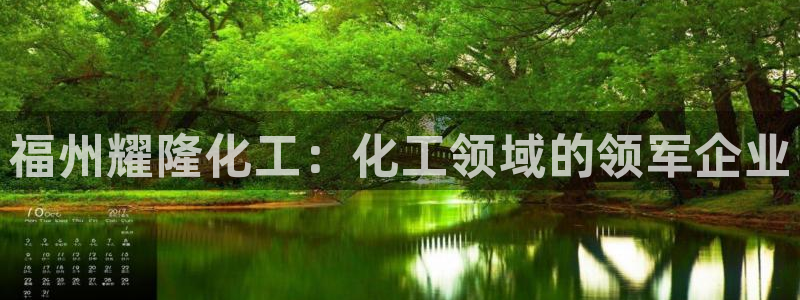球盟会提款支付宝怎么样