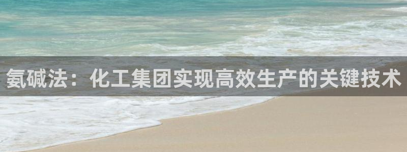 球盟会可以提现么现在