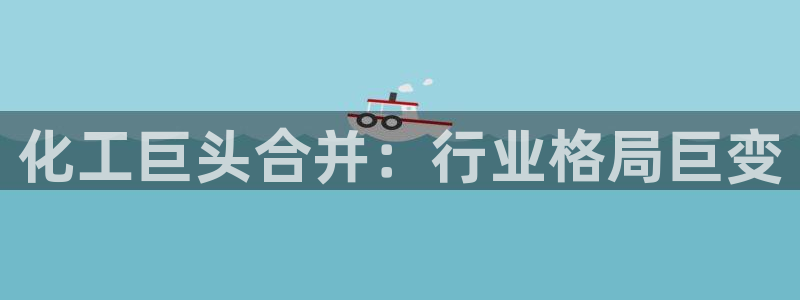 球盟会黑款吗知乎小说