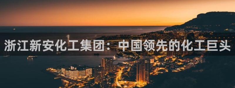 球盟会电子好下吗