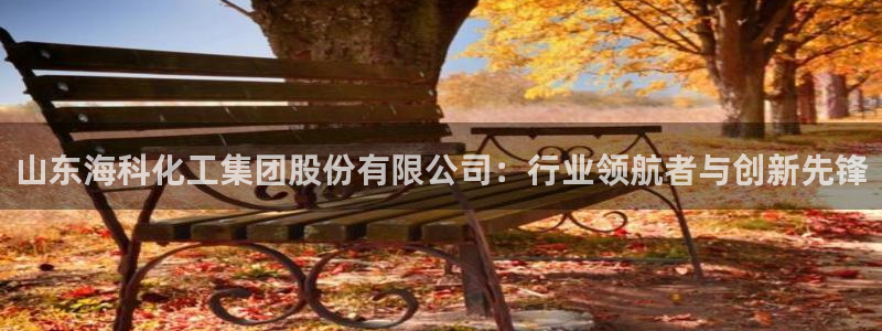 球盟会在线登入