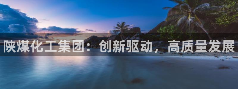 千亿球盟会乐玩