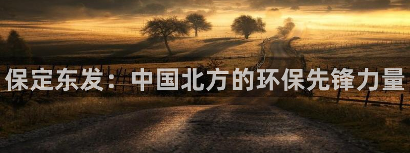 球盟会qmh网址