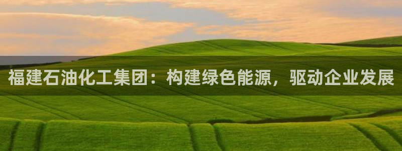 球盟会用的客服聊天是哪个软件