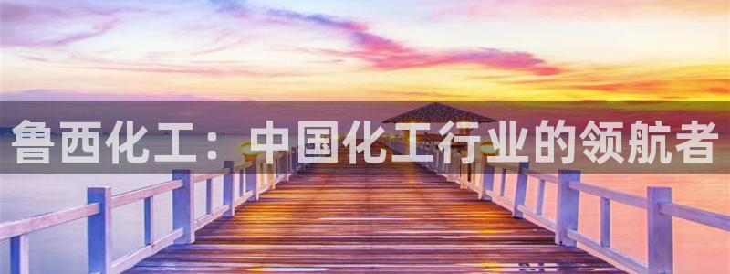 球盟会登陆中心