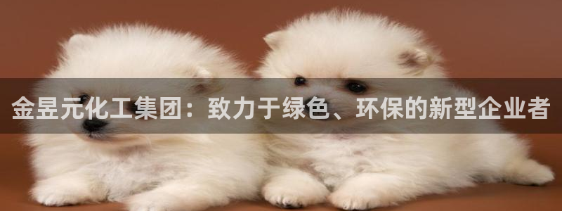 球盟会平台会黑单吗